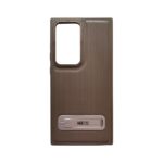 Grain Grip Case